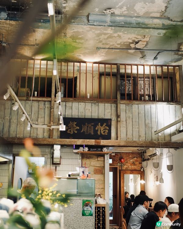 懷舊咖啡廳☕️ 🌟 九龍城隱世寶藏🌟