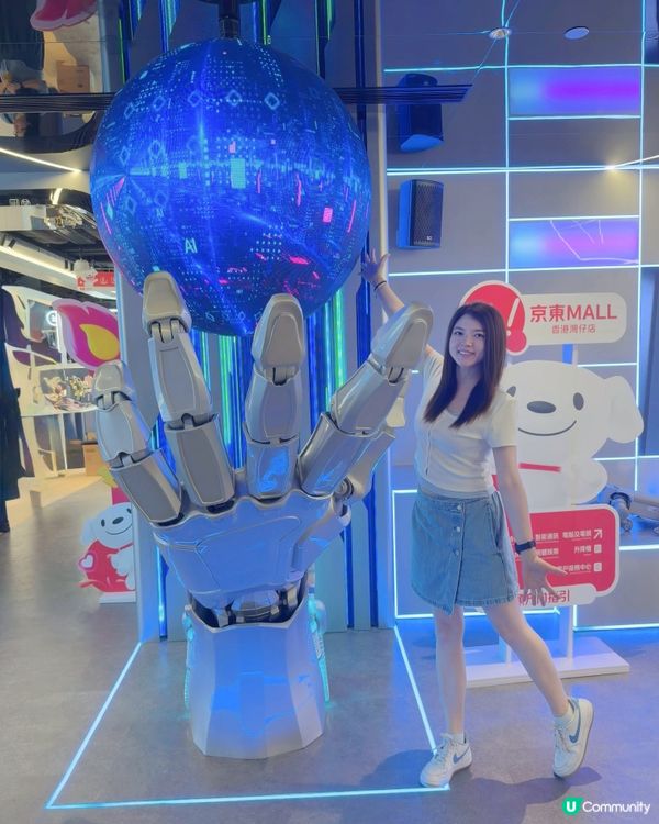 香港京東MALL