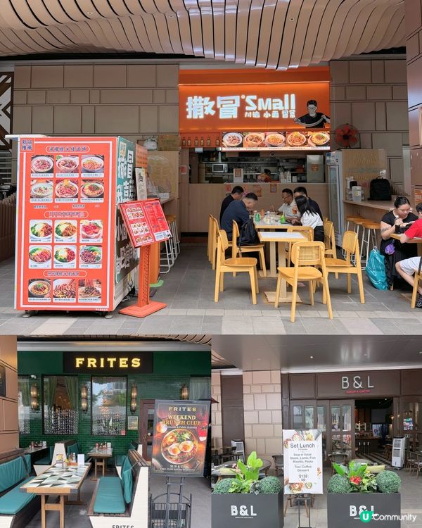 香港京東MALL