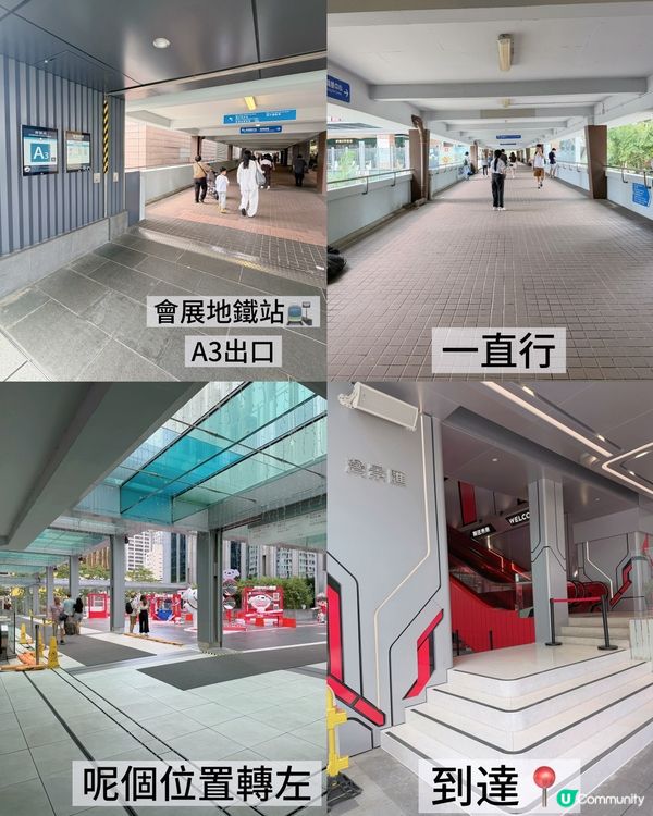 香港京東MALL