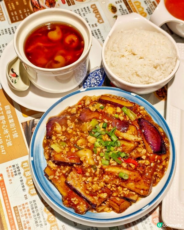 超💰抵食👍高質🥢冰室