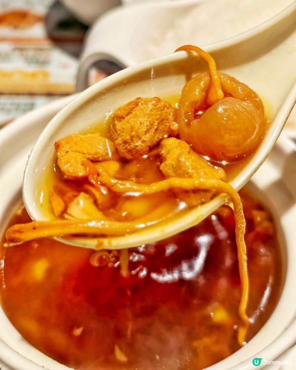 超💰抵食👍高質🥢冰室