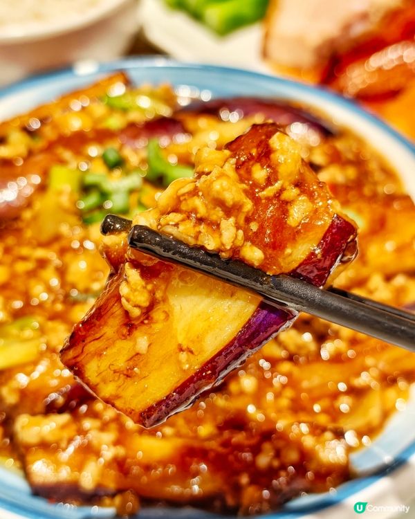 超💰抵食👍高質🥢冰室