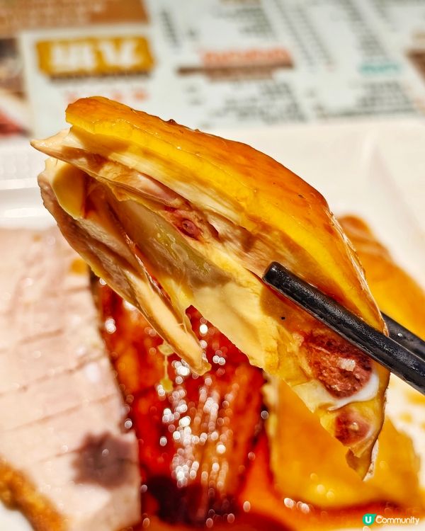 超💰抵食👍高質🥢冰室