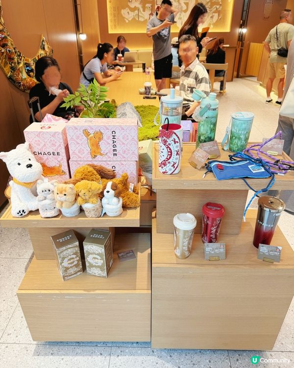 六月消暑好物|霸王茶姬全新茶特調搖搖沙登場🆕