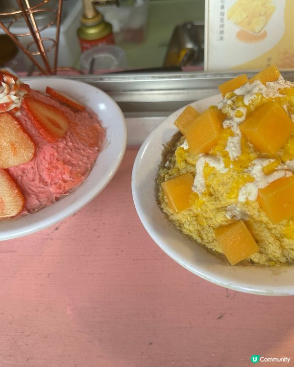 焦糖芒果可麗餅¥38