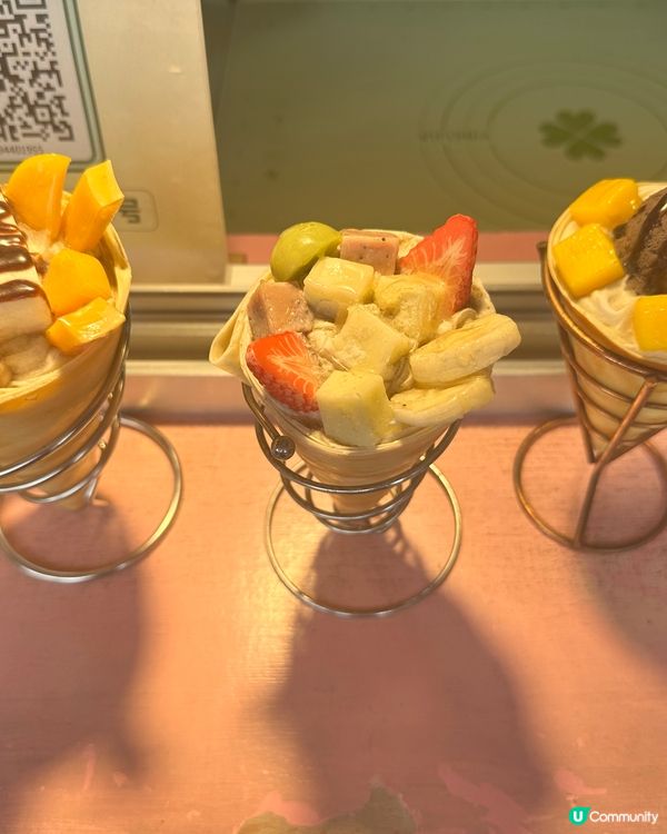焦糖芒果可麗餅¥38