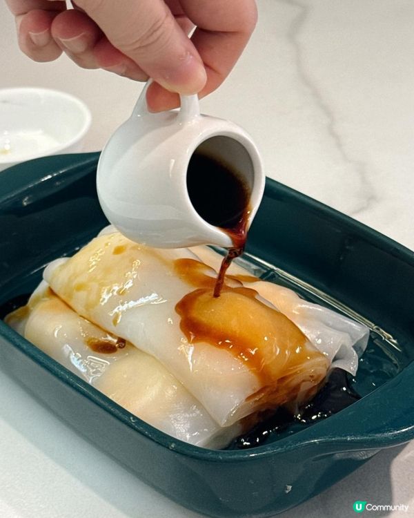 尖沙咀【志成點心】即叫即蒸點心