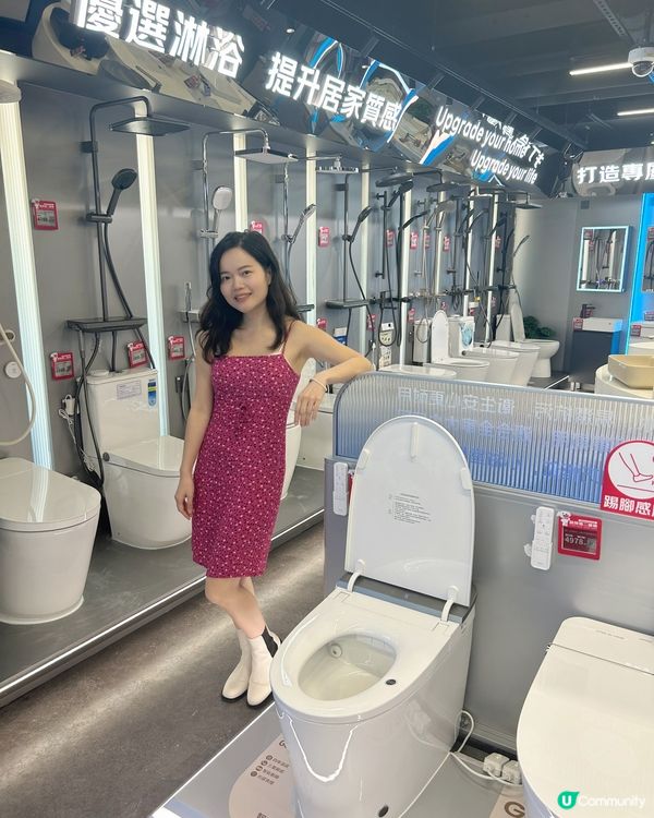 京東香港將開幕！🥳