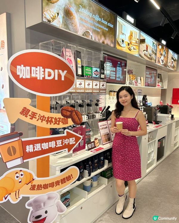 京東香港將開幕！🥳