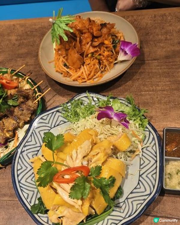 【泰式美味 の 金屋泰國菜館】