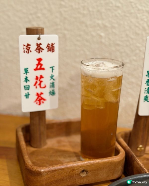 尖沙咀好去處,平時放工淨係去Bar?