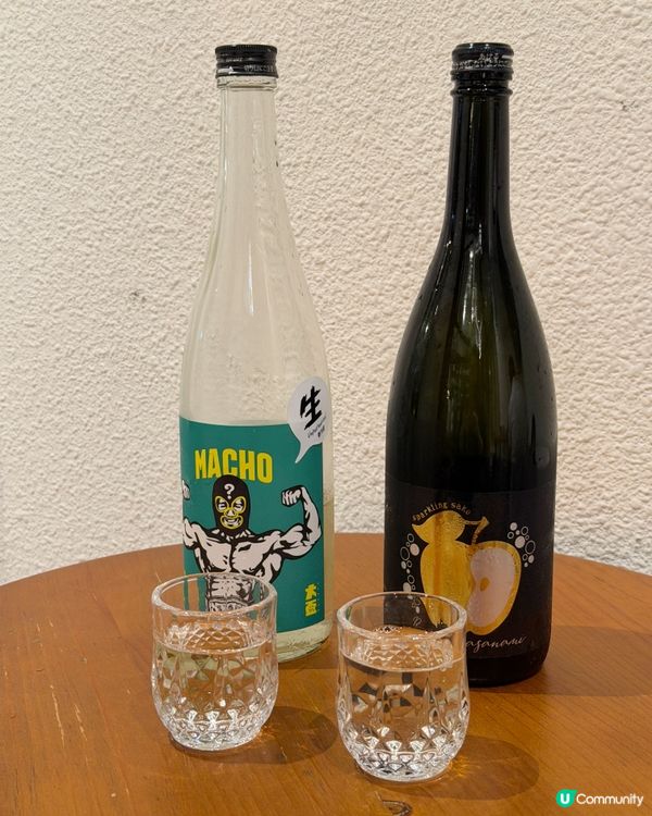 尖沙咀好去處,平時放工淨係去Bar?