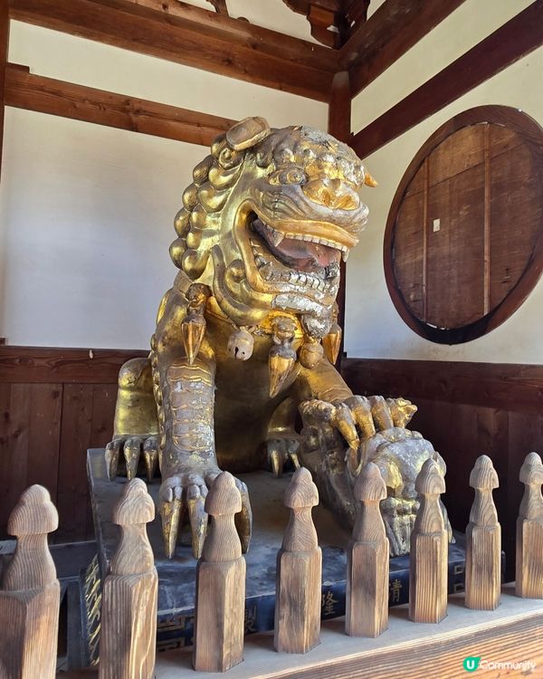日新館