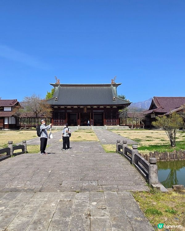 日新館