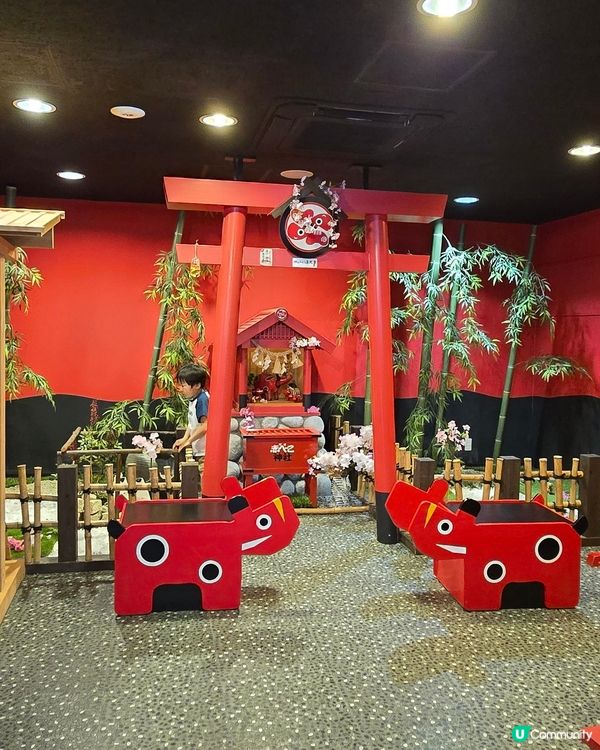 河京拉麵館