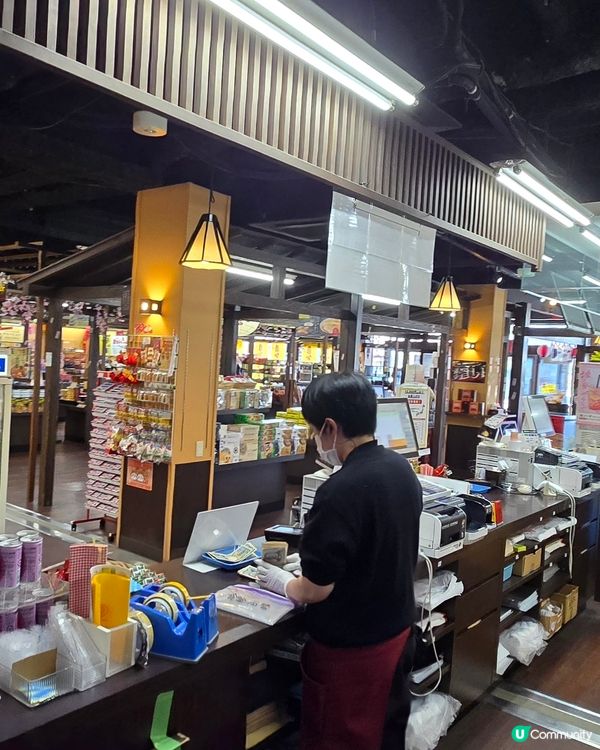 河京拉麵館