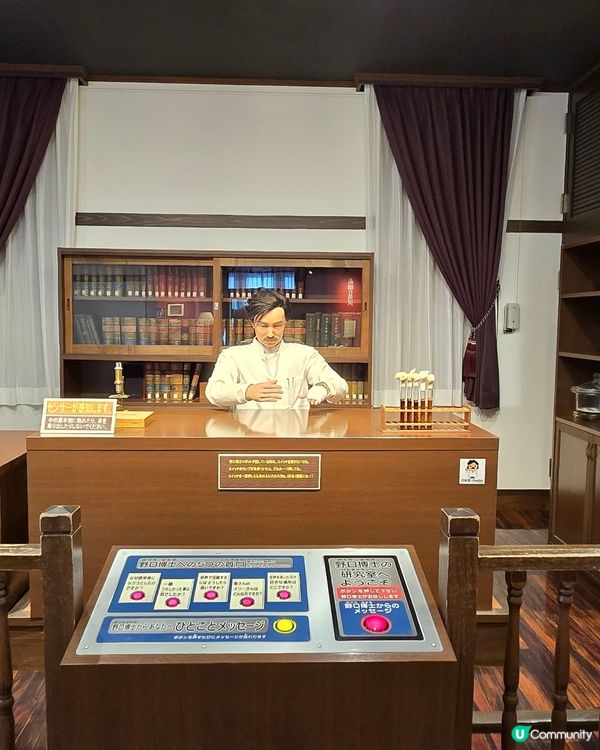 野口英世紀念館夜後英世