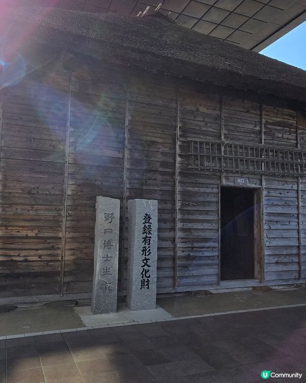 野口英世紀念館夜後英世