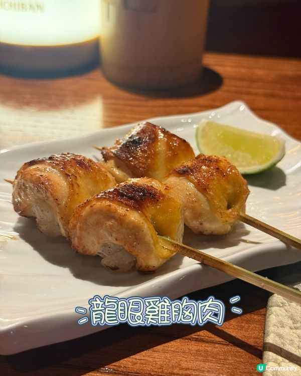 深圳必食