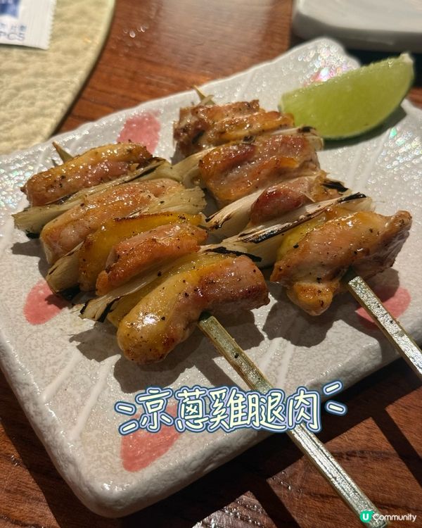 深圳必食