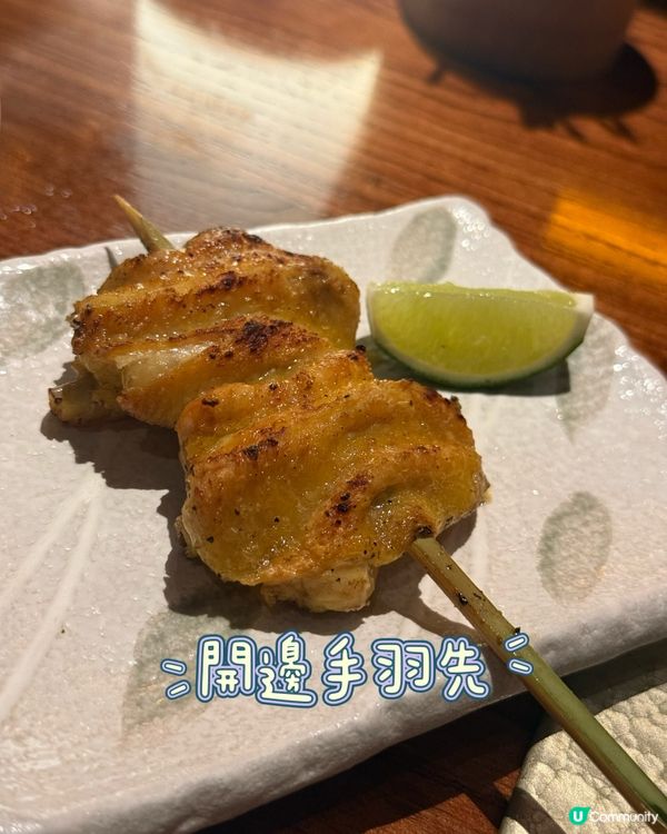 深圳必食