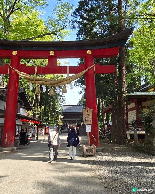 伊佐須美神社