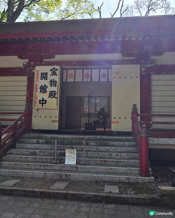 伊佐須美神社