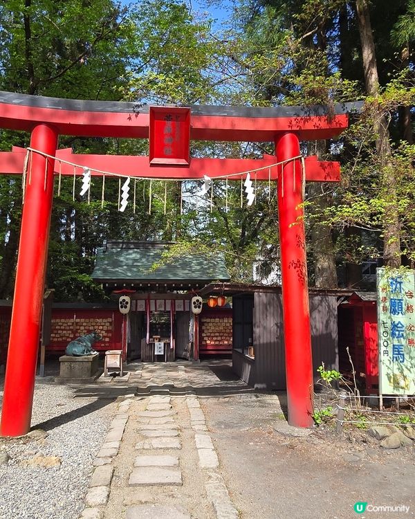 伊佐須美神社