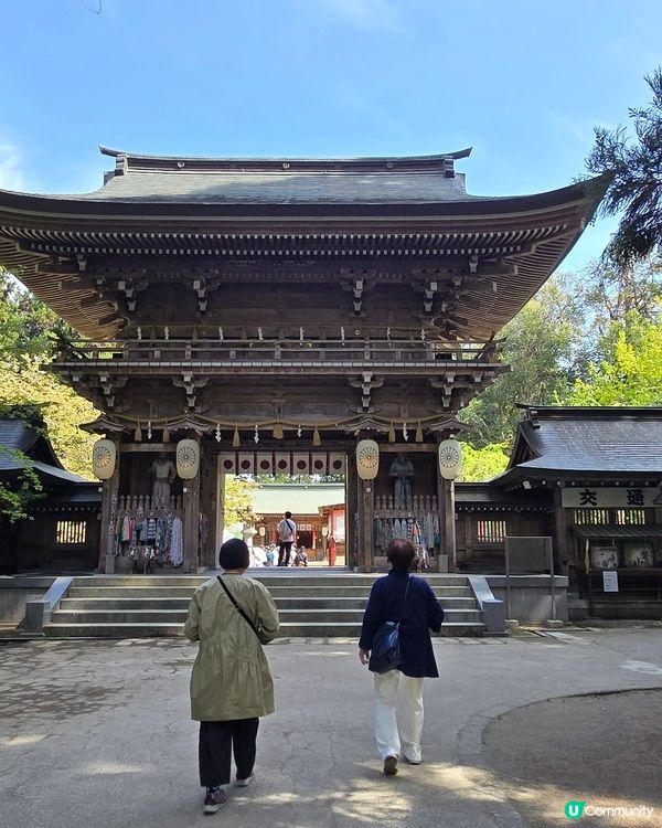 伊佐須美神社