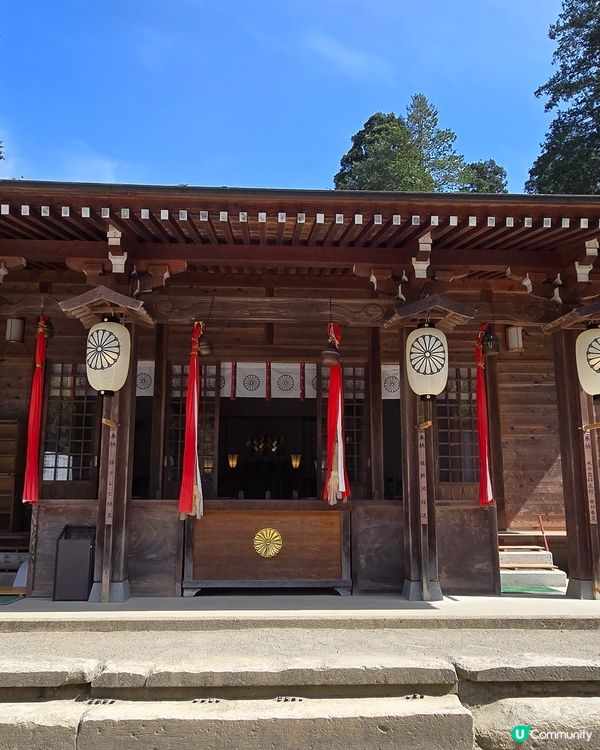 伊佐須美神社