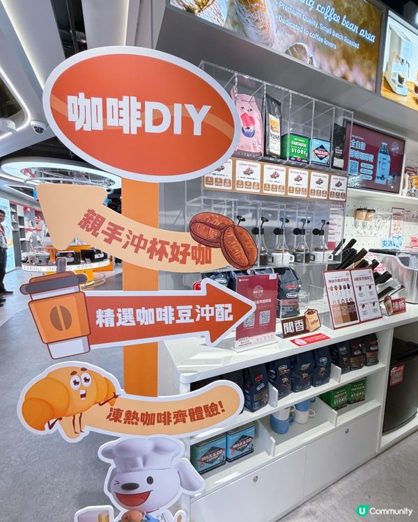 📱🔥 京東MALL(香港灣仔店) 正式開幕!