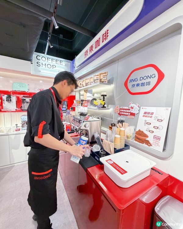 📱🔥 京東MALL(香港灣仔店) 正式開幕!