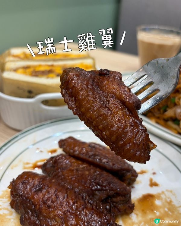 三文治厚到爆！😋 油塘茶記！