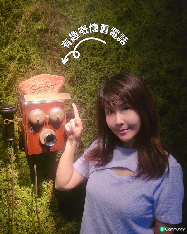 上環神級私房菜！防空洞穴沉浸式的浪漫。呢間西班牙菜 Sabo...