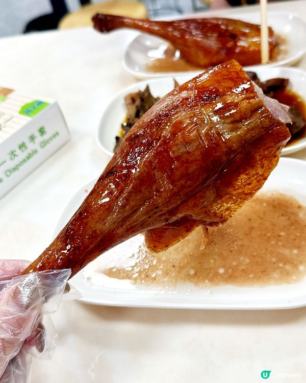 ❤️免切燒鵝髀! 啖啖肉超juicy 🤩