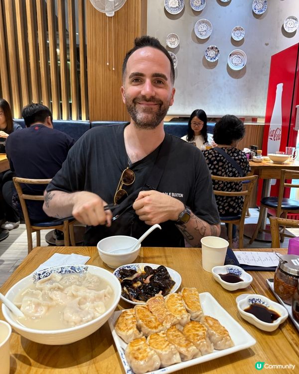 到港訪客😋必試餃掂