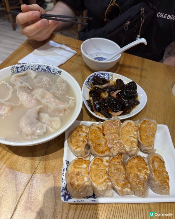 到港訪客😋必試餃掂
