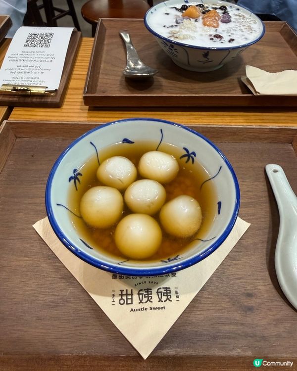 飯後刨冰戰！巨型甜品山😋