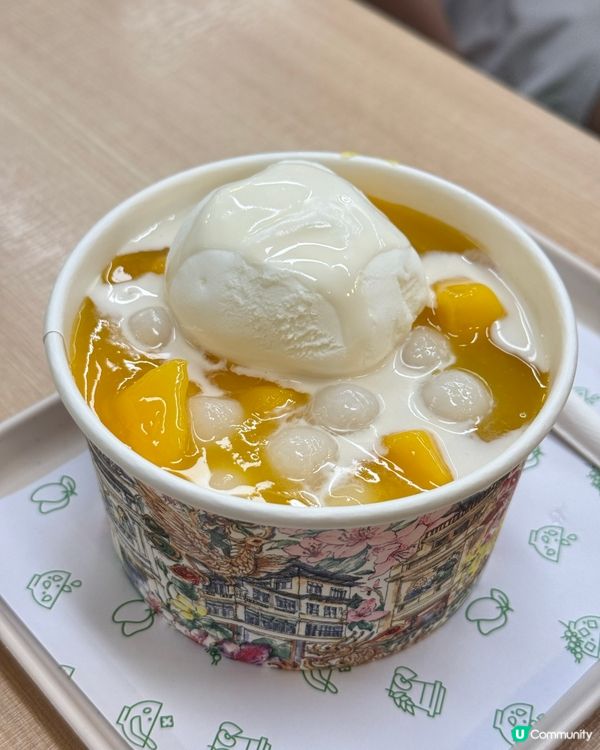 ｢今次既芒果系甜既🙈｣