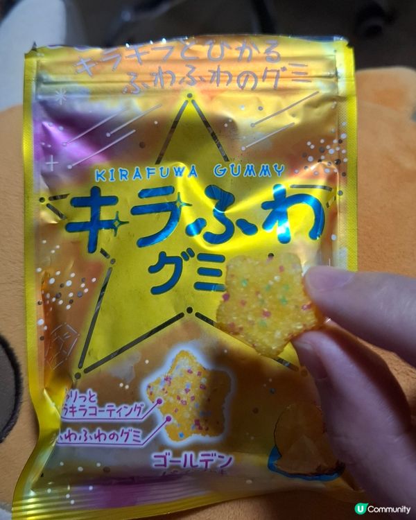 新日本零食