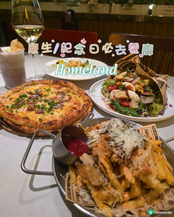 儀式感滿滿🫶🏻慶生/紀念日必去餐廳
