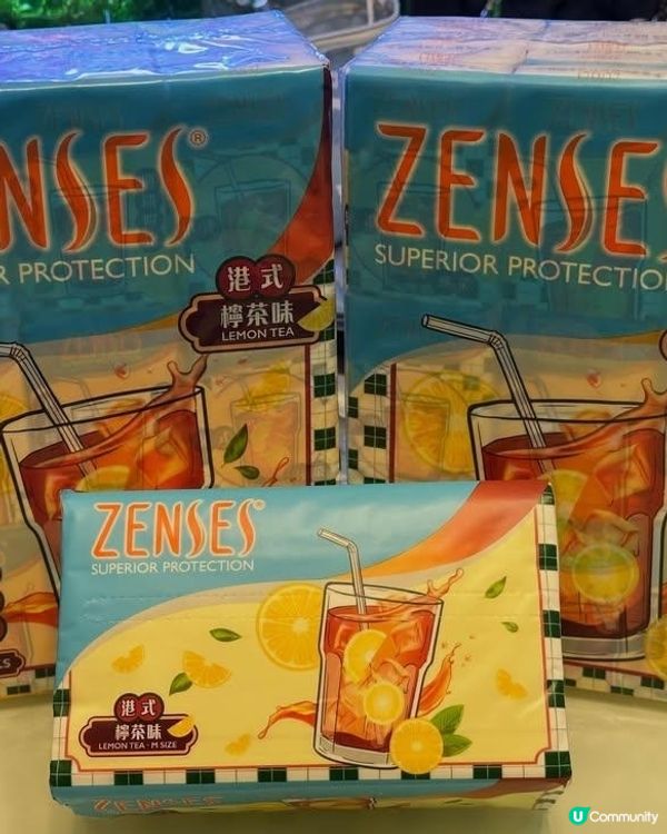 有檸檬茶味嘅紙巾😂