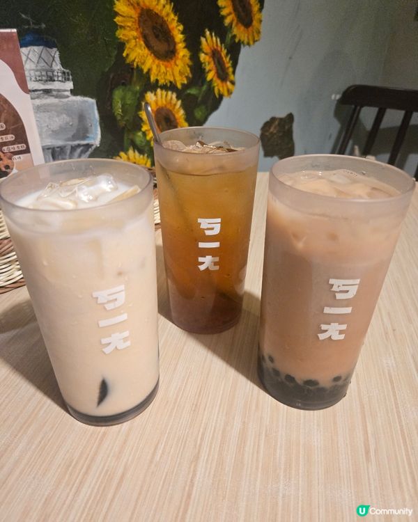 🇭🇰90後｜觀塘｜慶生日紀念日必去🤩