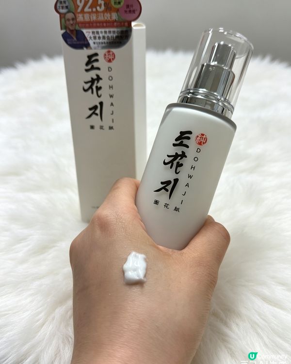 韓國圖花紙萬寧驚喜登場✨💖