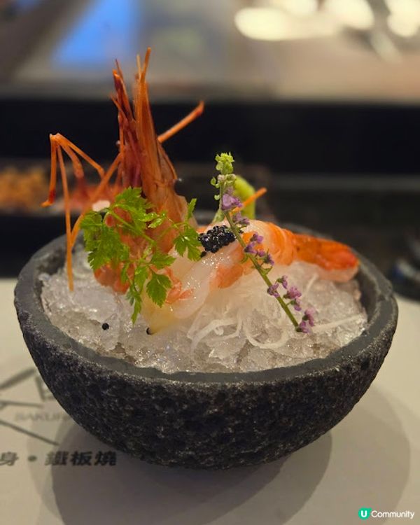 櫻田日本餐廳 - 熊本和牛夏至饗宴