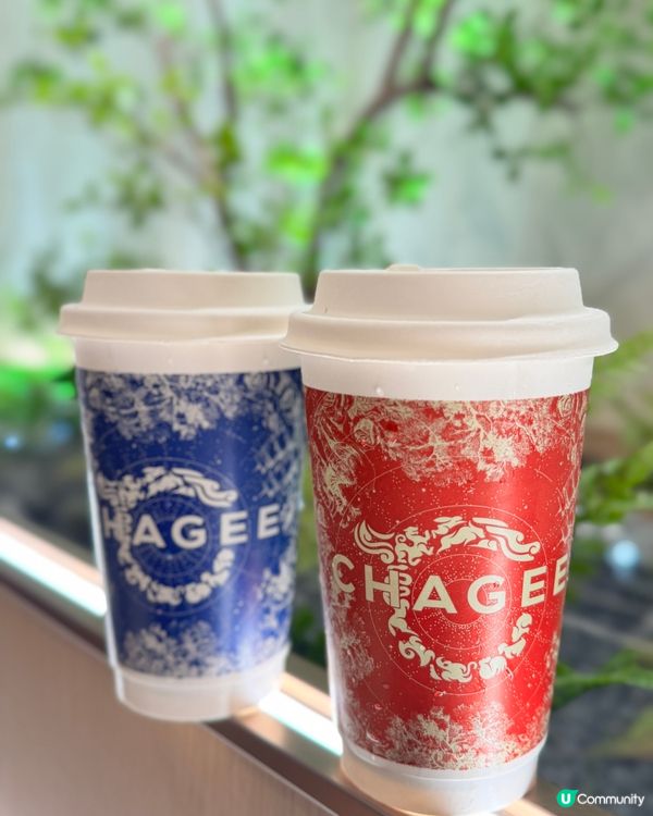 免費請飲🌟❗️❗️霸王茶姬新口味🥤搖搖沙🧊💦