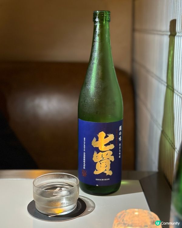 尖沙咀人氣新餐廳 $458 7道菜Omakase意粉！