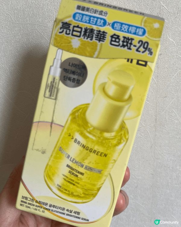 市面上太多美白產品，一味盲目追求高濃度維他命C或者強烈酸類，...