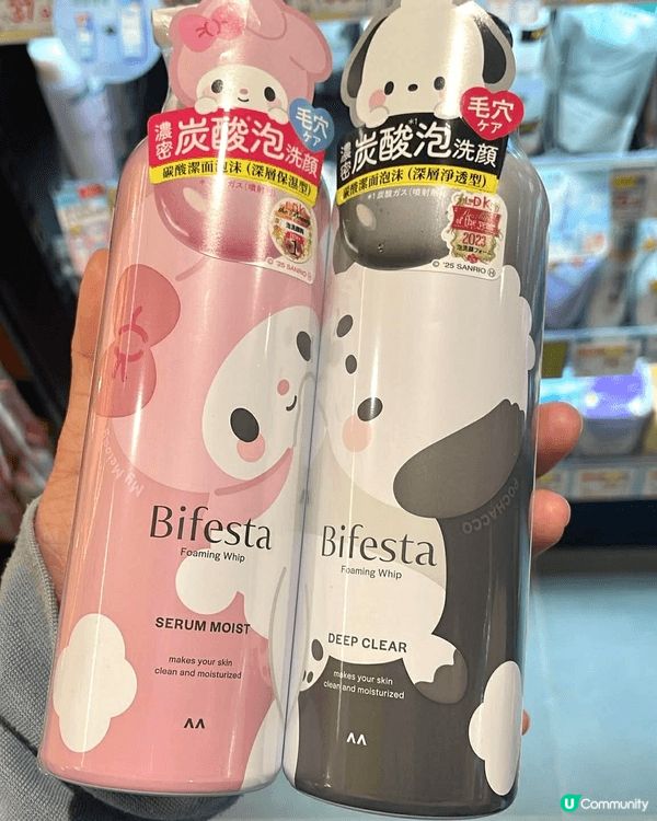 Bifesta碳酸潔面泡沫是我最喜歡的美妝好物，於的去角質潔...